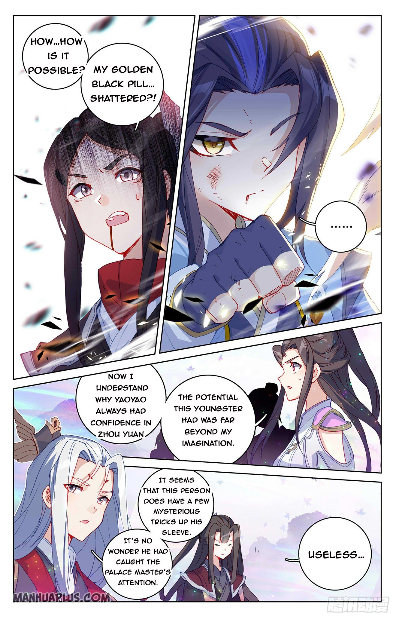 Yuan Zun Chapter 306 2